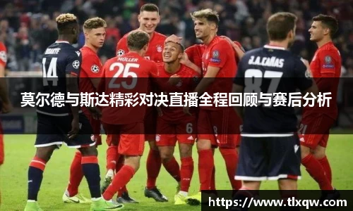 bsports必一体育